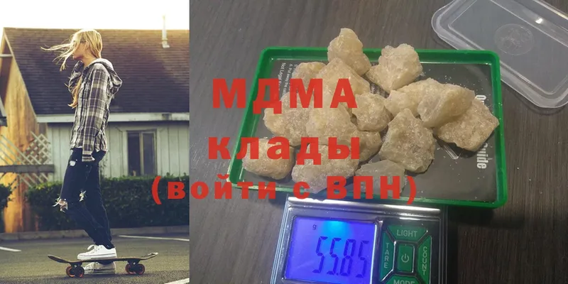 MDMA VHQ  цена   MEGA рабочий сайт  Жирновск 